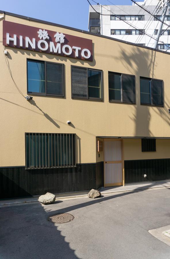 Tabist Hinomoto Kyoto Kawaramachi Hotel Eksteriør billede
